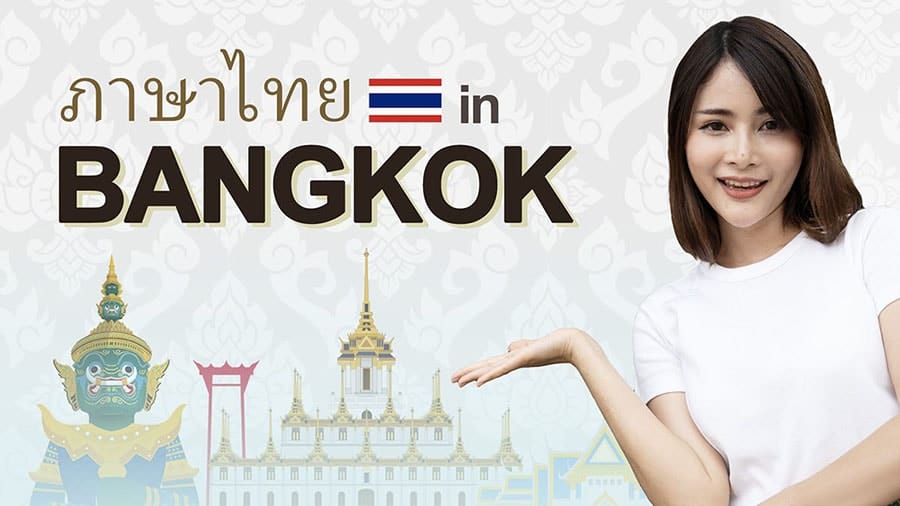 Thai in Bangkok
